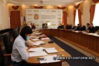 У Кропивницькому обговорили концепцію відзначення Дня захисників і захисниць України