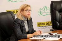 Новий формат роботи відділень «Укрпошти» обговорили з керівниками РДА Кіровоградщини