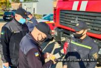 На Кіровоградщині рятувальники розпочали перевірочні марші транспортних засобів