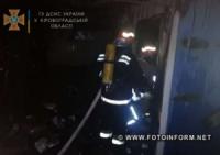 На Кіровоградщині вогнеборці приборкали пожежу речей у металевому контейнері
