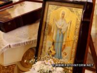 У Кропивницький привезли святині Всеукраїнського хресного ходу