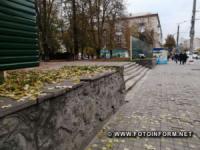 У Кропивницькому містяни вийдуть на захист центрального скверу