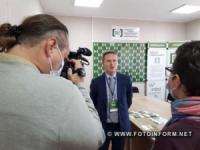 На Кіровоградщині відбувся престур «Надання безоплатної правової допомоги у сфері земельних відносин»