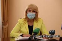 У Кропивницькому розповіли про COVID-сертифікат та міжнародне свідоцтво про вакцинацію
