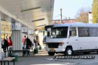 У Кропивницькому перевірили автовокзали на доступність
