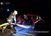 Кіровоградські рятувальники надавали допомогу з ліквідації наслідків ДТП