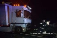 На Кіровоградщині рятувальники деблокували тіла 4-х людей,  загиблих унаслідок ДТП