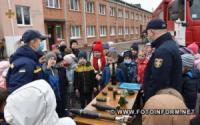 На Кіровоградщині рятувальники розповідали дітям про безпеку життєдіяльності