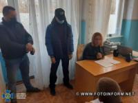 СБУ викрила трьох депутатів Кіровоградщини на захопленні земель державного запасу