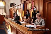 Кіровоградська ОДА разом з облрадою підписали меморандум про співпрацю