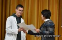 У Кропивницькому студенти,  які працюють у «ковідній» лікарні,  отримали відзнаки
