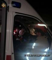На Кіровоградщині автівка влетіла у відбійник