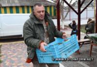 У Кропивницькому в притулки передали 60 кг коропа