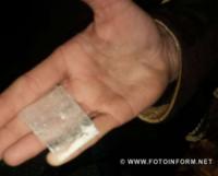 У Кропивницькому «на гарячому» затримали закладчиків наркотиків