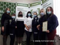На Кіровоградщині оголосили результати реалізації волонтерського проєкту