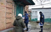 На Кіровоградщині серед вразливих верств населення провели роз' яснювальну роботу