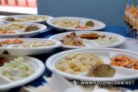 Реформа системи шкільного харчування в Олександрії
