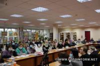 Які інтерактивні сервіси впроваджують бібліотеки Кіровоградщини