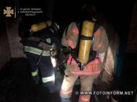 На Кіровоградщині виникло п’ять пожеж,  одна людина загинула