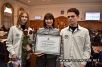 У Кропивницькому відзначили переможців конкурсу серед органів учнівського самоврядування