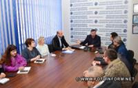 Новому керівнику «Дніпро-Кіровоград» озвучили першочергові завдання