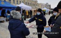 Рятувальники Кіровоградщини закликають дотримуватися правил безпеки під час новорічних свят.
