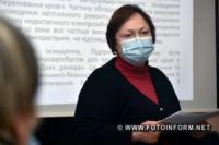 У Кропивницькому визначилися з новим директором обласної станції переливання крові