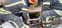 На Кіровоградщині жінка впала до каналізаційного колектора