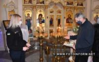 Кропивницький: у православних храмах проводять превентивні заходи