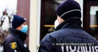 З лютого підвищать зарплати українським правоохоронцям