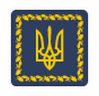 Президент України нагородив мешканців Кіровоградщини державними відзнаками