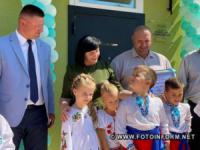 Кіровоградщина є лідером в країні за рівнем охоплення учнів позашкільною освітою