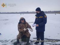 На Кіровоградщині рибалок закликають не виходити на лід