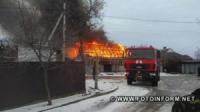 У Кропивницькому загорівся житловий будинок