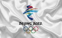 Сьогодні відбудеться церемонія відкриття Олімпіади-2022