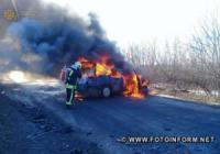 На Кіровоградщині сталася смертельна ДТП із займанням автомобіля