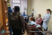 СБУ викрила чергову схему фальшування Covid-сертифікатів на Кіровоградщині