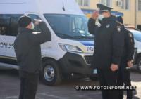 Автопарк поліції Кіровоградщини поповнився новими автомобілями