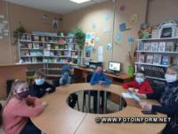 У Кропивницькому дітей навчають безпечному спілкуванню в інтернеті
