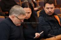 У Кропивницькому депутати облради просять закрити небо над Україною