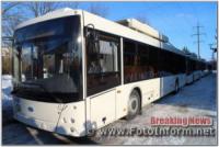 Кіровоградщина відновлює автобусні рейси
