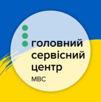 На Кіровоградщині працює 22 суб’єкти обов’язкового технічного контролю