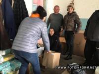 На Кіровоградщину надійшов гуманітарний вантаж від волонтерів з Польщі