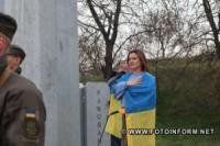 На Кіровоградщині урочисто підняли нове полотно Державного Стягу України.