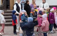 У Кропивницькому для дітей з родин ВПО провели розважальний захід