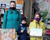 На Кіровоградщині проходить благодійний збір для дітей ВПО