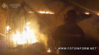 На Кіровоградщині за добу виникло 17 пожеж