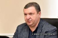 У Кропивницькому Сергій Шульга закликав взяти на контроль питання формування цін