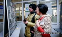 На Кіровоградщині відкривається центр працевлаштування для переселенців
