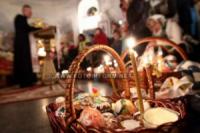 У Кіровоградській ОВА повідомили,  як цьогоріч святкуватимуть Великдень